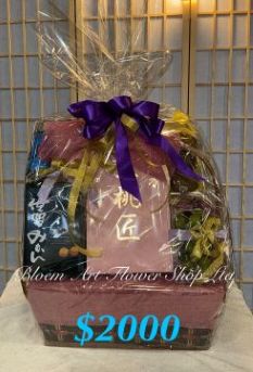 CODE 51784 - Fruit Hamper